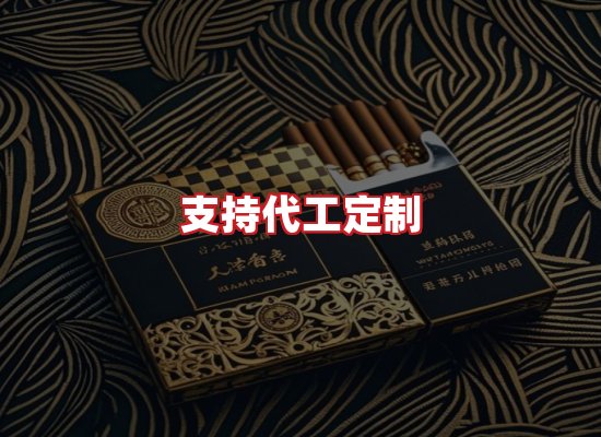 专业团队